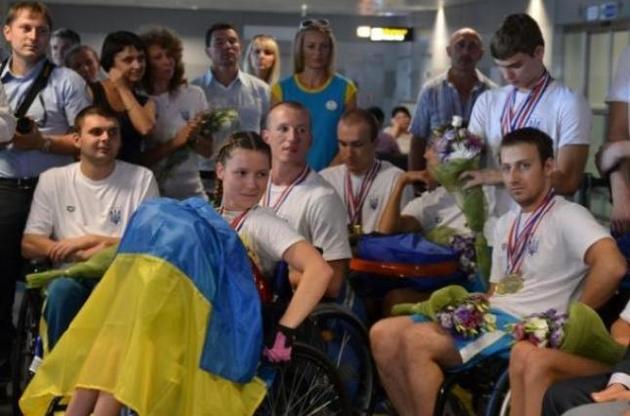 Україна отримала 17 додаткових ліцензій на Паралімпіаду-2016