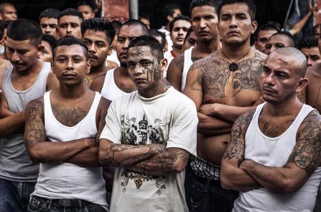Страны Центральной Америки объединились для борьбы с международными бандами