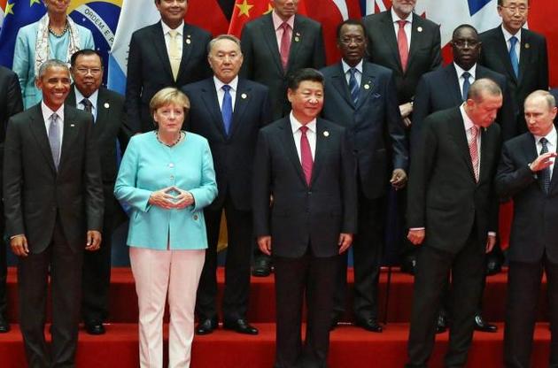 В Администрации президента удовлетворены результатами саммита G20