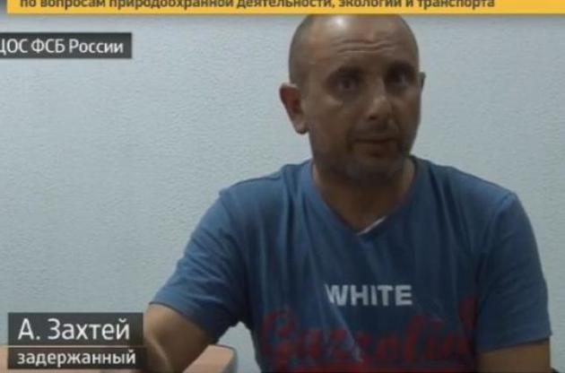Задержанный в Крыму "украинский диверсант" Захтей начал отказываться от показаний