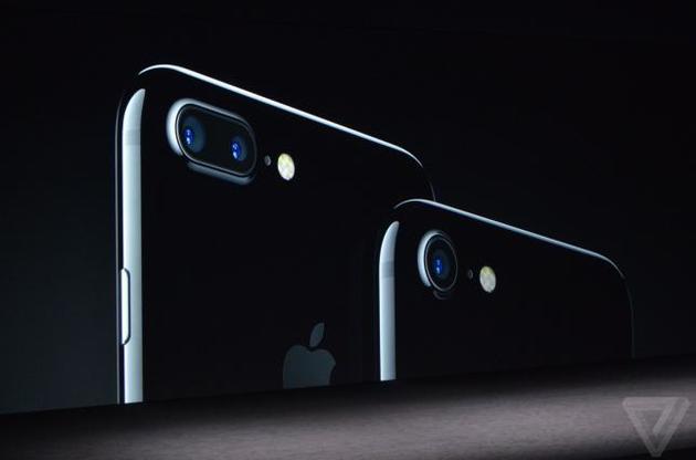 Презентація новинок Apple: флагманський iPhone 7, бездротові навушники AirPods і iWatch2