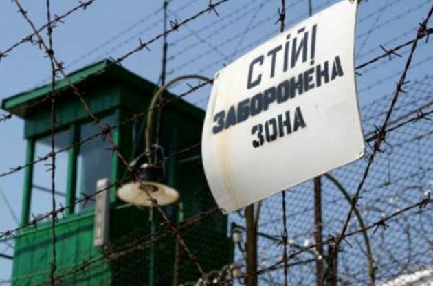 До кінця року за "законом Савченко" на свободу вийдуть 34 тисячі ув'язнених