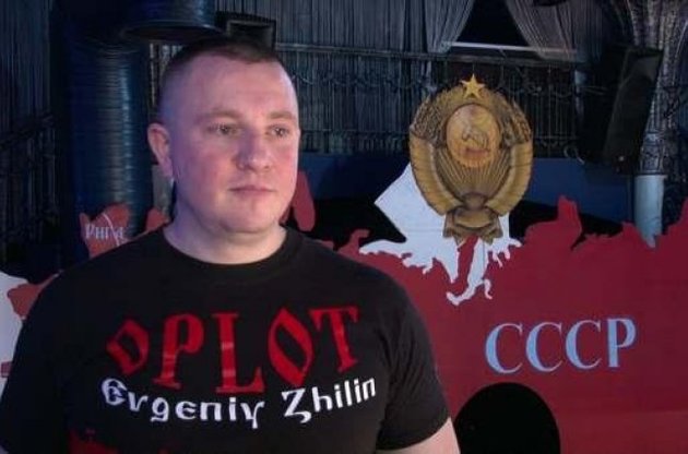 Жилин был звеном между боевиками Донбасса и Януковичем-младшим – СМИ