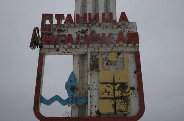 Тука допустил исключение района Станицы Луганской из перечня зон разведения сил в Донбассе