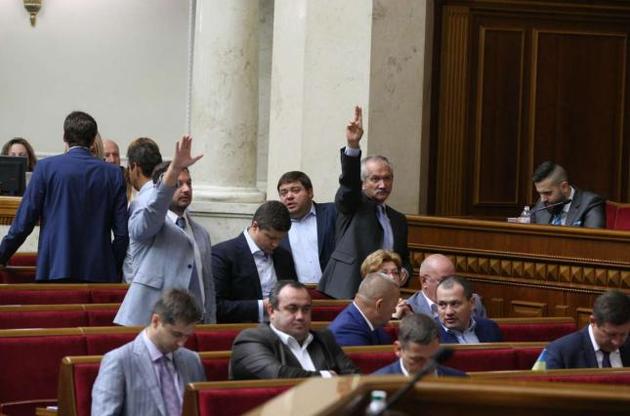 Рада звільнила суддів за злочини проти Майдану