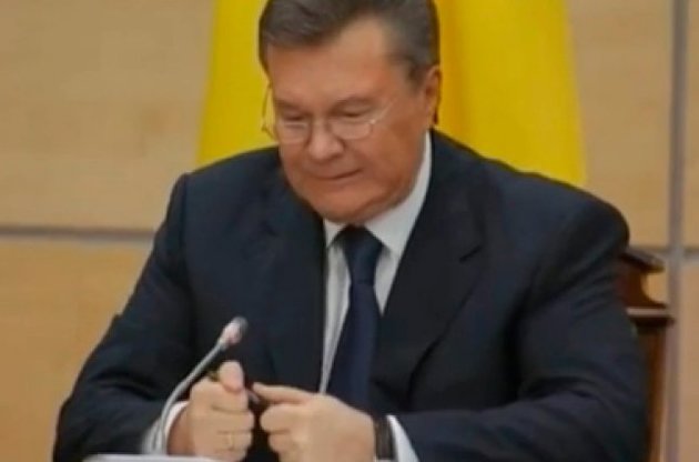 Янукович в Ростові підписував укази від імені президента України