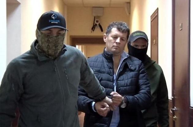 Росія не допустить консулів на суд над журналістом Сущенком