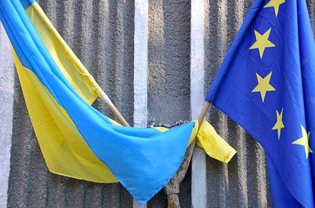 У Киева есть собственное видение решения "референдумной" проблемы Нидерландов по ассоциации Украина-ЕС