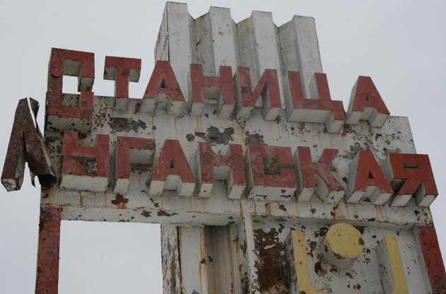 Отведение войск в Станице Луганской невозможно из-за обстрелов боевиков