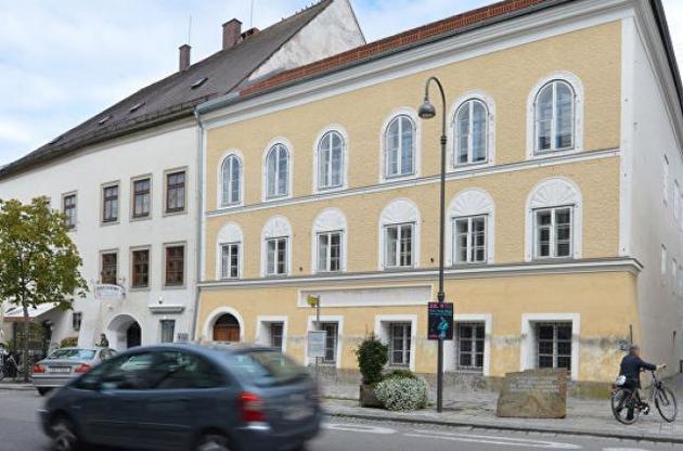 В Австрии снесут родной дом Гитлера