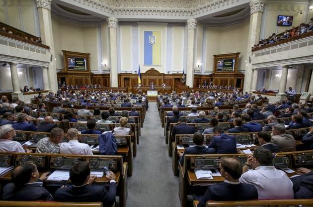 Рада поддержала вето президента на законопроект о досрочном увольнении контрактников ВСУ
