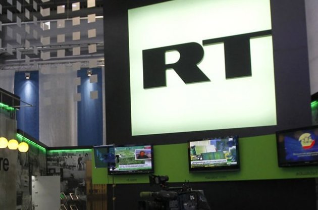 Британский банк отказался блокировать счета российского RT после угроз из Москвы