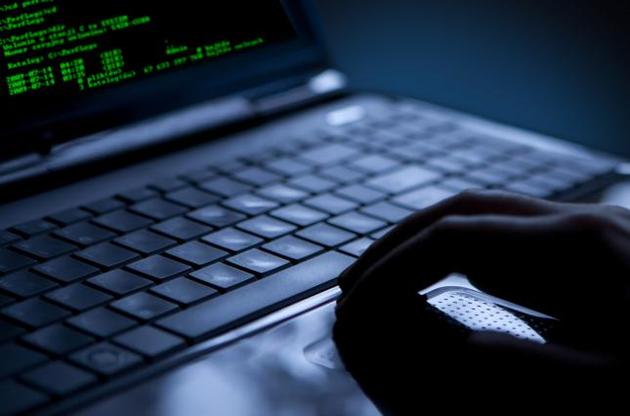 Чешская полиция задержала россиянина по подозрению в хакерских атаках на США