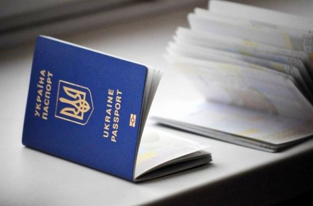 Кабмін затвердив вартість закордонного паспорта та ID-карти