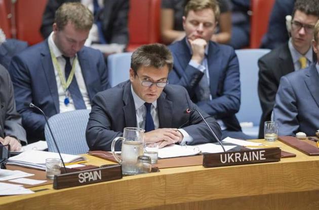 Резолюція ООН забороняє призивати кримчан в армію РФ