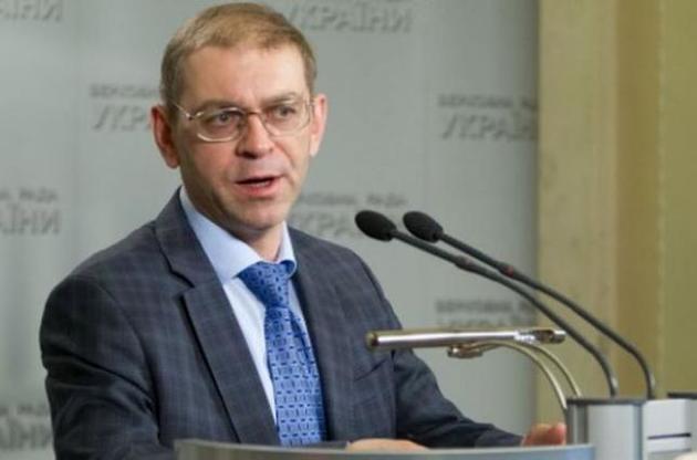 Порошенко вывел Пашинского из состава набсовета "Укроборонпрома"