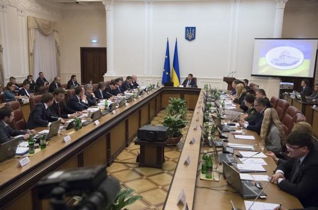 Правительство Украины согласилось принять от Евросоюза 15 млн евро на борьбу с коррупцией