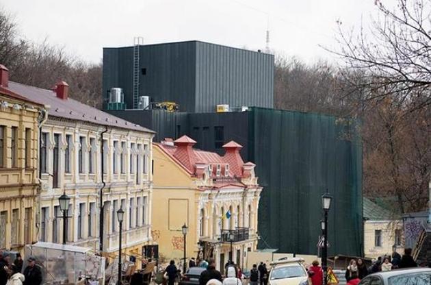 Кличко розпорядився доопрацювати фасад будівлі театру на Андріївському узвозі
