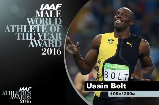 Болт и Аяна признаны лучшими легкоатлетами 2016 года