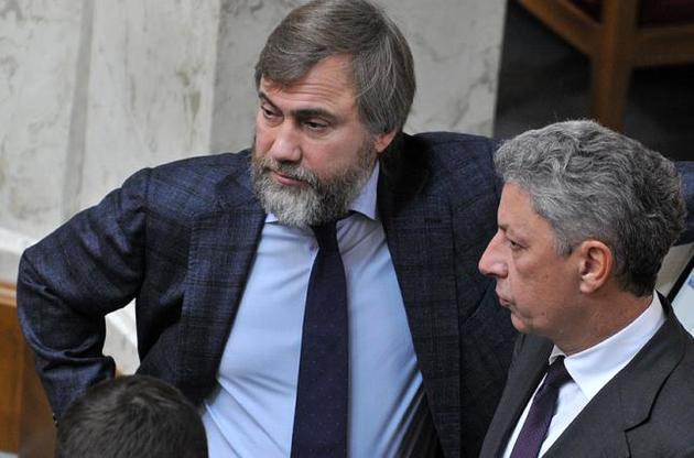 Регламентный комитет отказался дать согласие на снятие неприкосновенности с Новинского