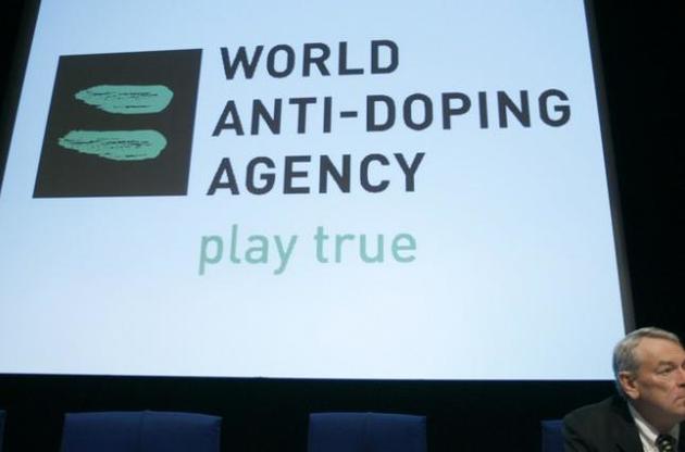 Доклад Макларена: более тысячи российских спортсменов принимали допинг
