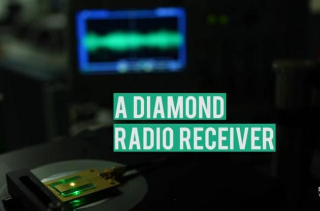 Ученые создали самое маленькое радио в мире из дефектного бриллианта
