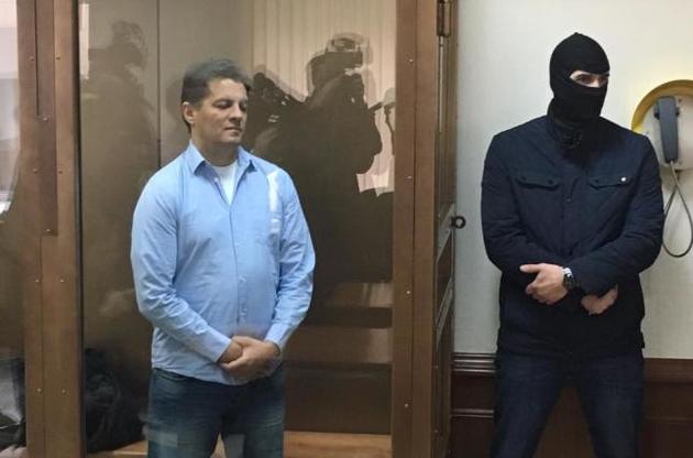 Мосгорсуд продлил арест Сущенко до 30 января - СМИ