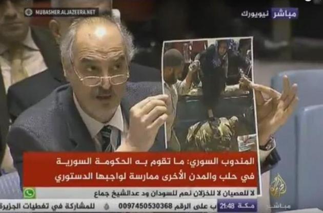 Посол Сирии в ООН продемонстрировал фейковую фотографию, чтобы опровергнуть зверства сил Асада в Алеппо