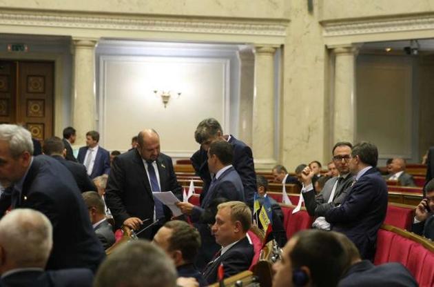 Рада додала місцевим бюджетам 6,8 млрд грн на субсидії і пільги з оплати ЖКП
