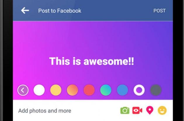 Facebook предлагает пользователям выбрать цветной фон для текстовых постов