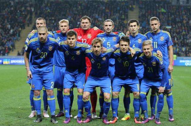 Сборная Украины опустилась на 30-е место в рейтинге ФИФА