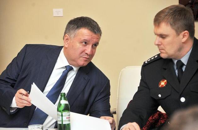Положительная оценка украинцами реформы полиции упала ниже 30%