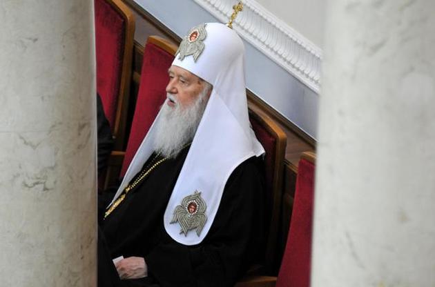 Патріарх Філарет у Різдво побажав українцям перемоги над агресором