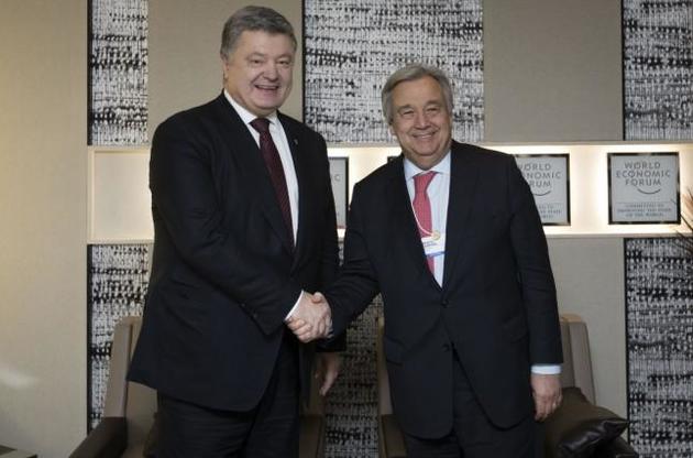 Порошенко и Гутерреш скоординировали позиции перед председательством Украины в СБ ООН