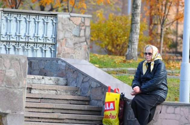 Социологи измерили уровень грусти и безнадежности в украинском обществе