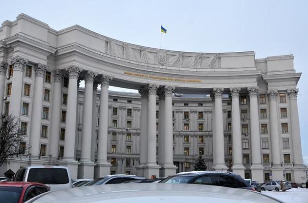 МИД Украины снова потребовал освободить Сущенко