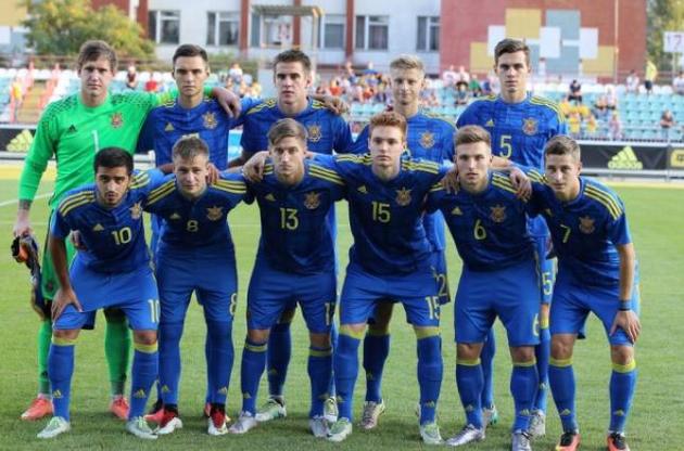 Молодежная сборная Украины узнала соперников по отбору на Евро-2019