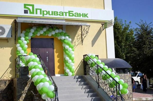 "Приватбанк" можно продать через 3-4 года – Гонтарева