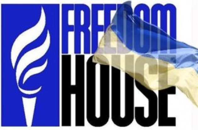 Freedom House оцінила Крим окремо від України