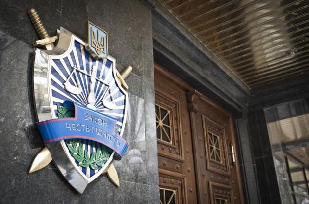 В ГПУ объяснили причину обысков у депутата Мосийчука и его помощника