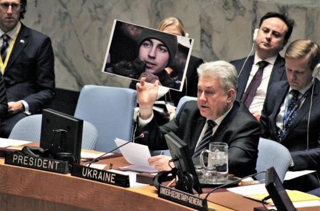 Постпред Украины продемонстрировал Совбезу ООН последствия обстрела Авдеевки