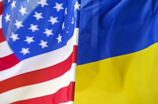 Украина и США договорились о налоговом сотрудничестве