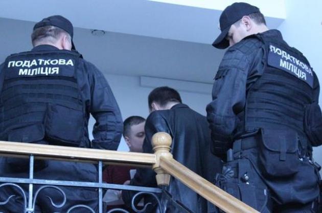 Данилюк призвал депутатов не реанимировать налоговую милицию