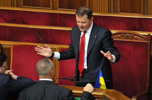Ляшко потребовал от депутата Артеменко сложить мандат