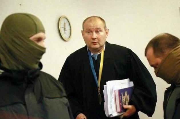 Суддю Чауса затримали в Молдові