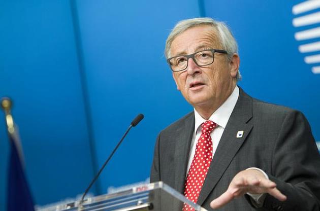 Юнкер предлагает странам ЕС двигаться к более тесной интеграции с разной скоростью - FT