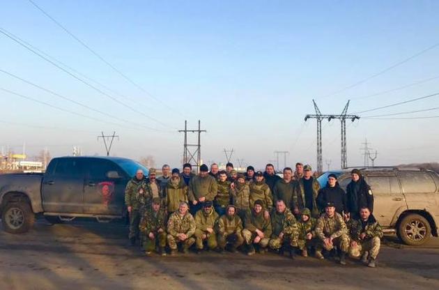 Участники блокады ОРДЛО установили еще один пост в Донецкой области