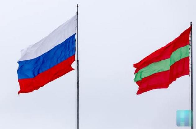Приднестровье хочет сделать флаг России государственным символом