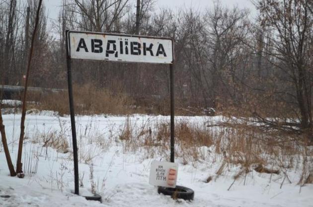 Российская сторона СЦКК дала письменные гарантии режима тишины возле Авдеевки