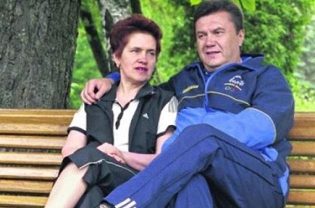 У Януковича опровергли информацию о его разводе с женой – росСМИ